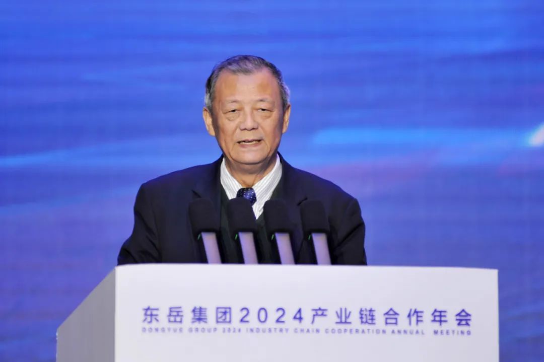 国务院参事室特约研究员、国家统计局原总经济师姚景源作中国经济走势形势分析报告