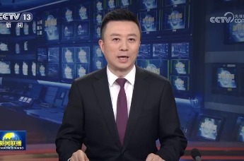 习近平：两岸同胞是命运共同体