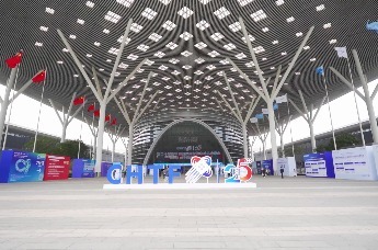 近300家企业参展第二届全国节水产业创新发展大会，科技成果亮点纷呈！