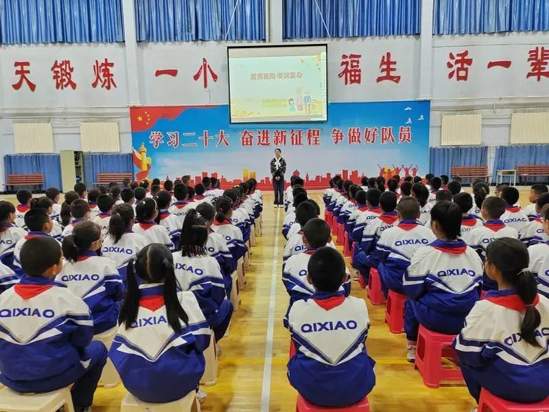 △金昌市第七小学