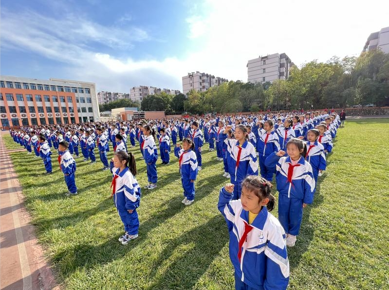 △金昌市第四小学