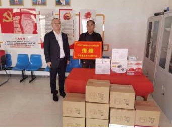 (平安产险河北分公司向当地捐赠公益基金)