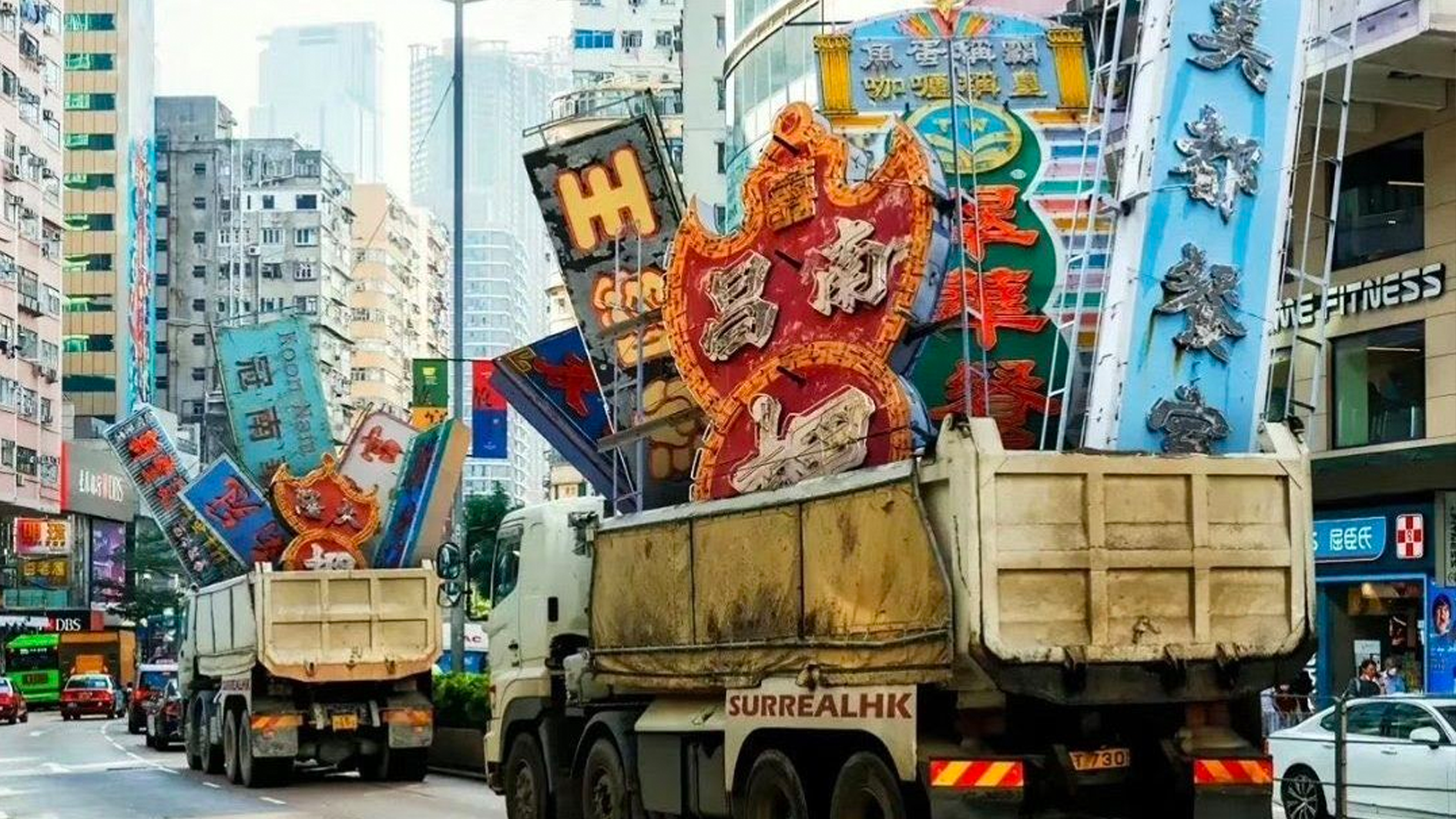 网络虚拟香港街头清拆霓虹灯招牌作品引民众担忧文化保育