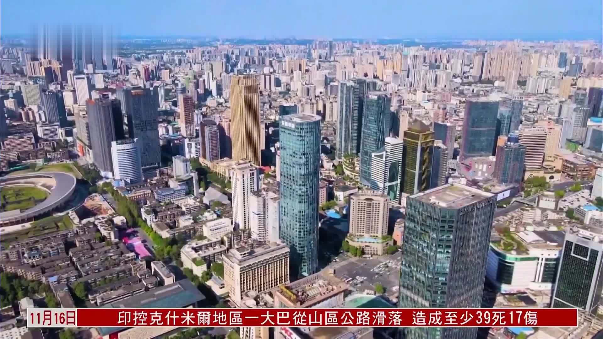 内地专家：解决住房问题应从二手房入手