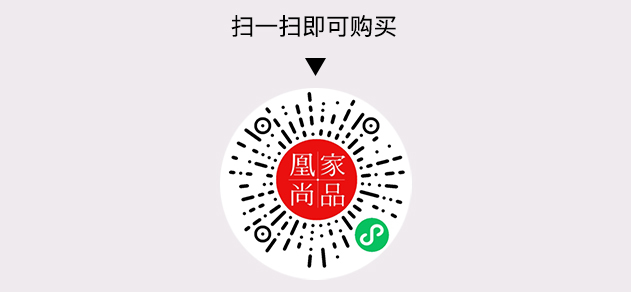 凰家尚品微信小程序二维码