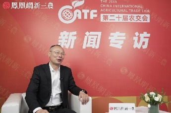 专访上海左岸芯慧电子科技有限公司董事长 张波：智慧农业赋能高质量发展