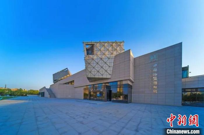 台媒看大陆江苏盐城海盐历史文化景区盐是主角