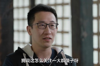 科普作家河森堡：别人骂我以前我会倾听，现在提前拉黑