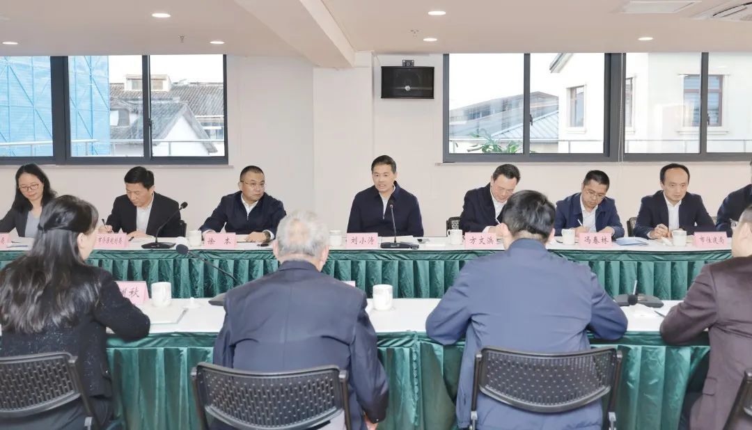 苏州古城保护工作怎么干?刘小涛列出三篇文章