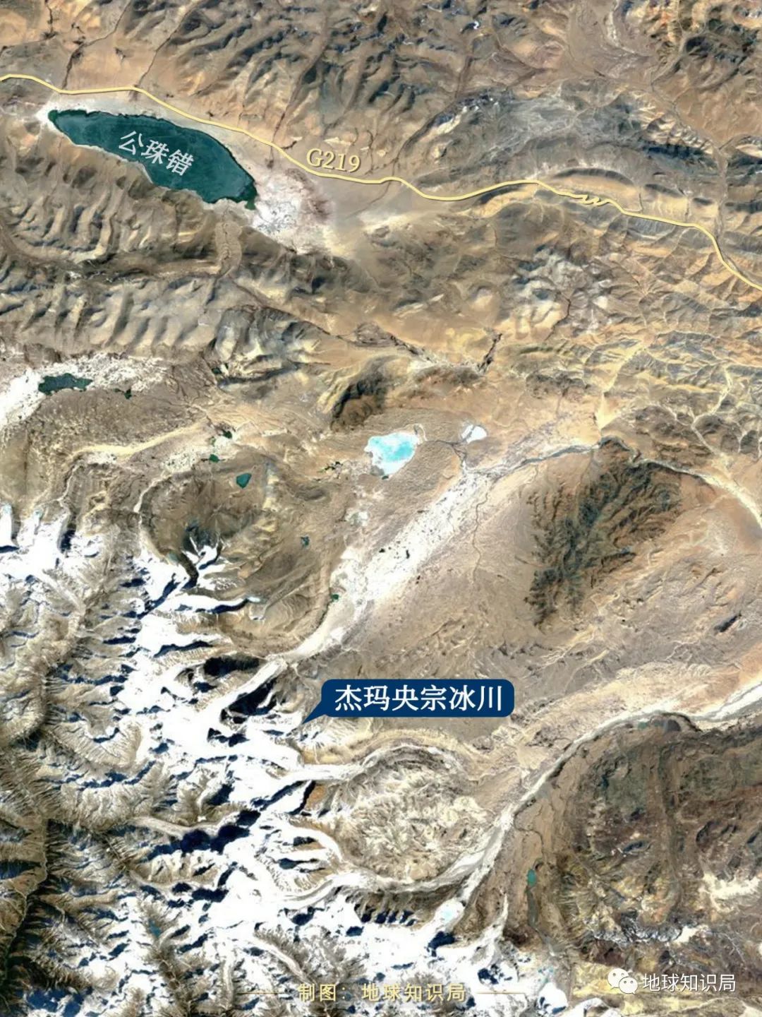 和阿里普兰县交界处的冰川