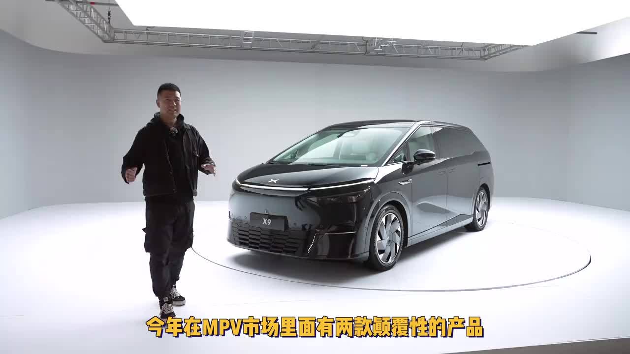 MPV也溜背，小鹏X9空间能行吗？