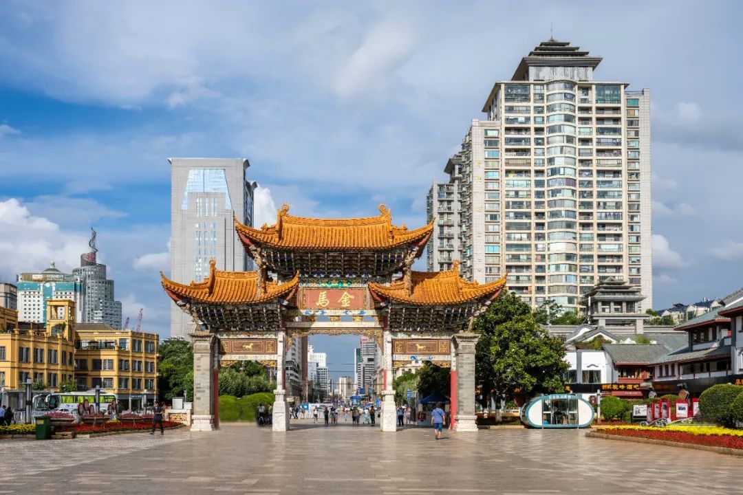 昆明金马坊