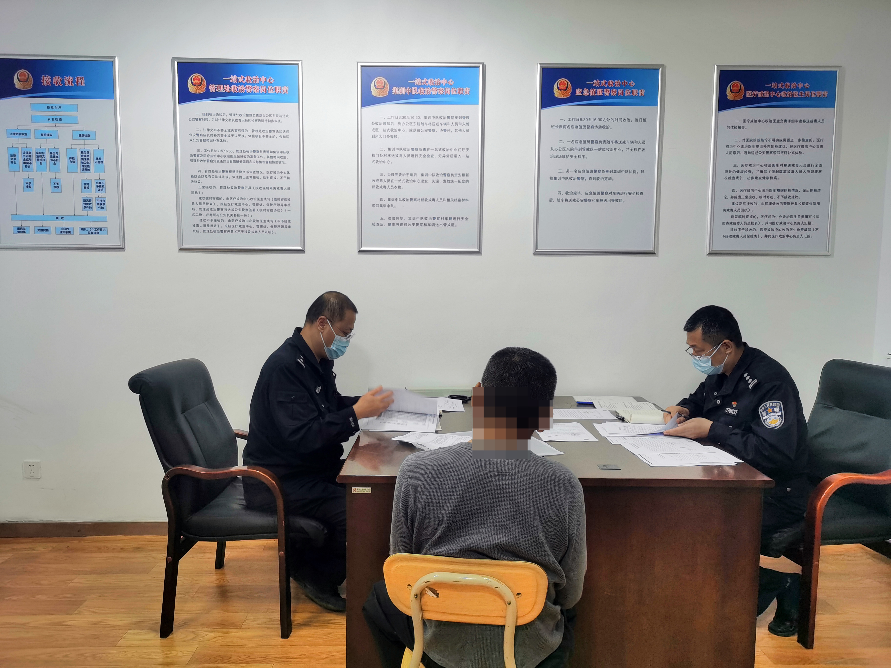 青岛市强制隔离戒毒所打造"一站两中心" 推动戒毒工作高质量发展走深