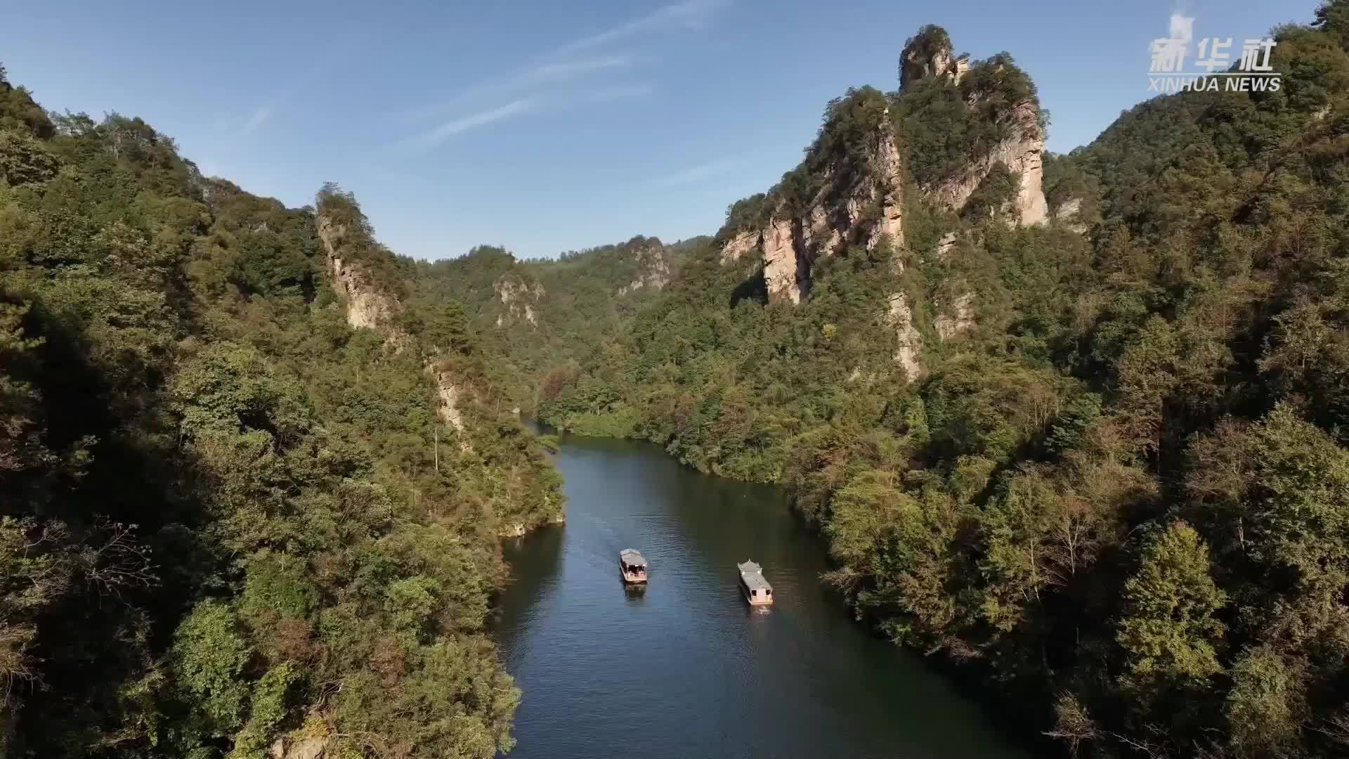 湖南张家界：冬日宝峰湖 山水入画来