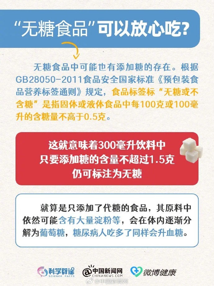 759368196F23E0E906824F03F6F55ACBE2AF9560_size173_w690_h920.jpg