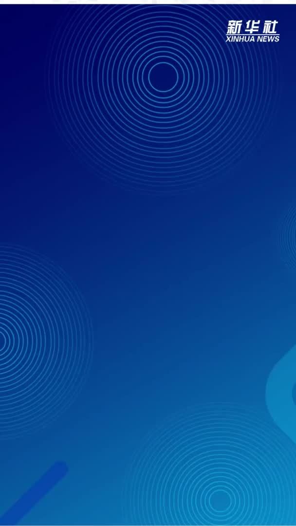 临床科研成果"子宫内膜癌标准数据集"发布将助力精准