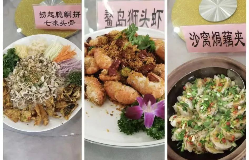 掌好创业就业的“技术勺” 新会区第二个“粤菜师傅”创业就业孵化站揭牌