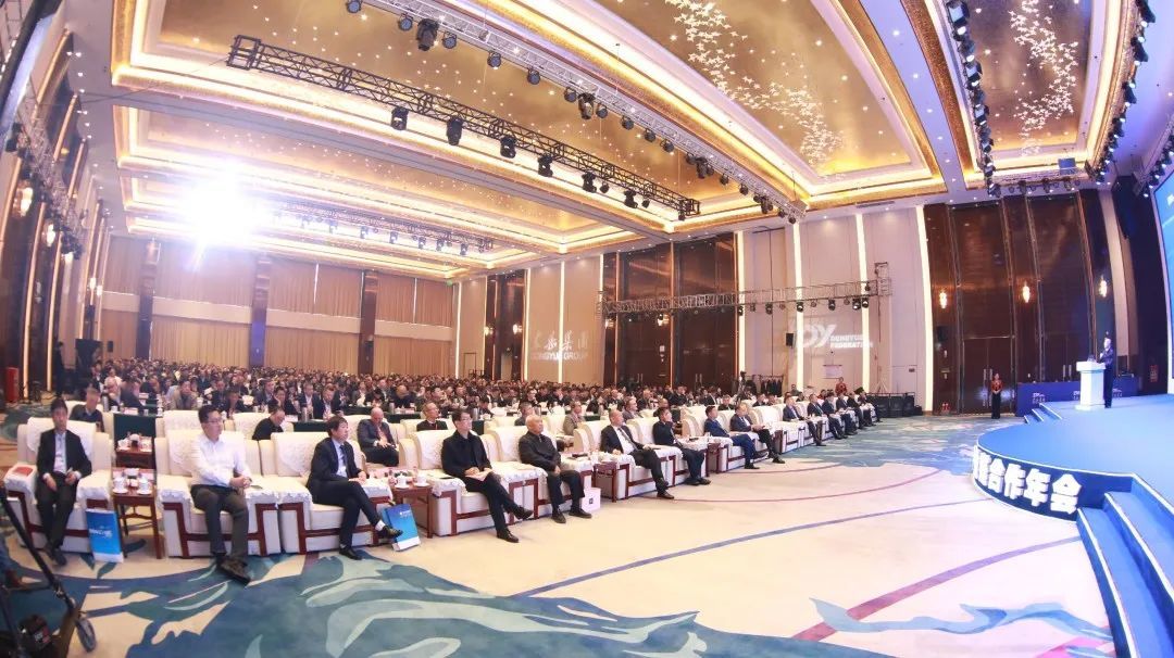 点赞!双碳经济中的东岳作为