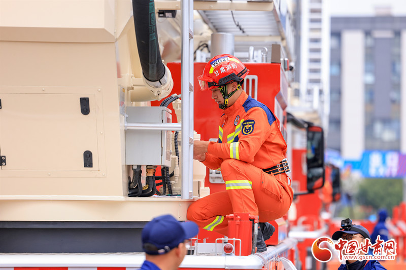 消防装备维护员