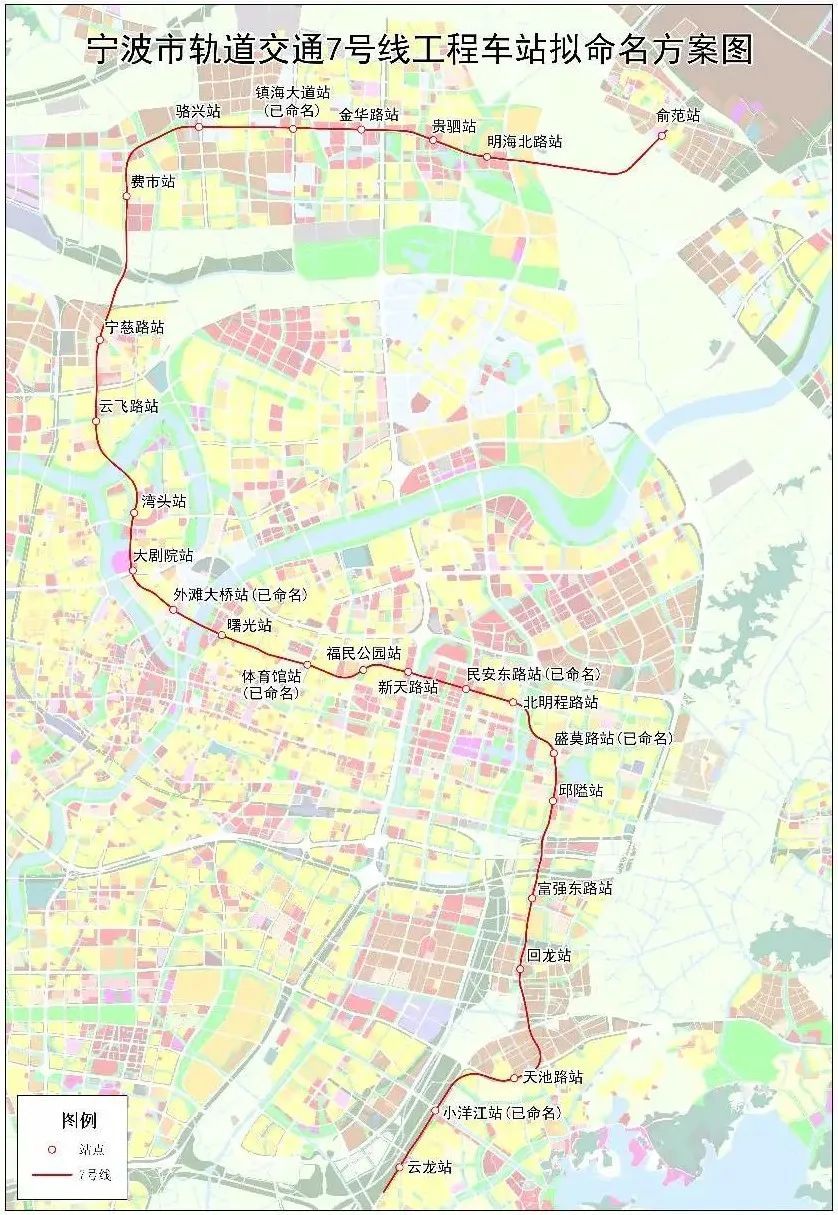 宁波地铁七号线线路图图片