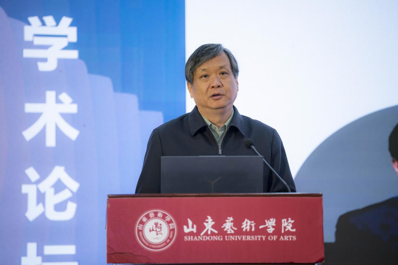 山东艺术学院党委委员,副校长荆雷致辞.