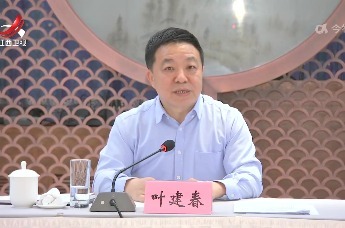 江西省委副书记叶建春图片