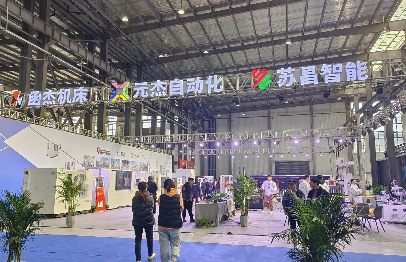 江苏丰县：小城吹响智能制造“集结号”