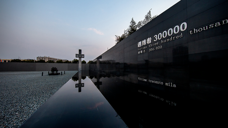 侵华日军南京大屠杀遇难同胞纪念馆今起闭馆一个月