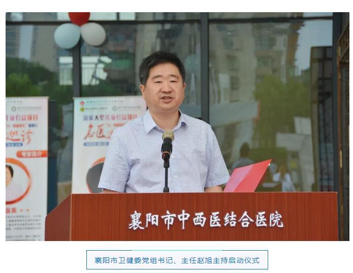 湖北多地人事密集调整