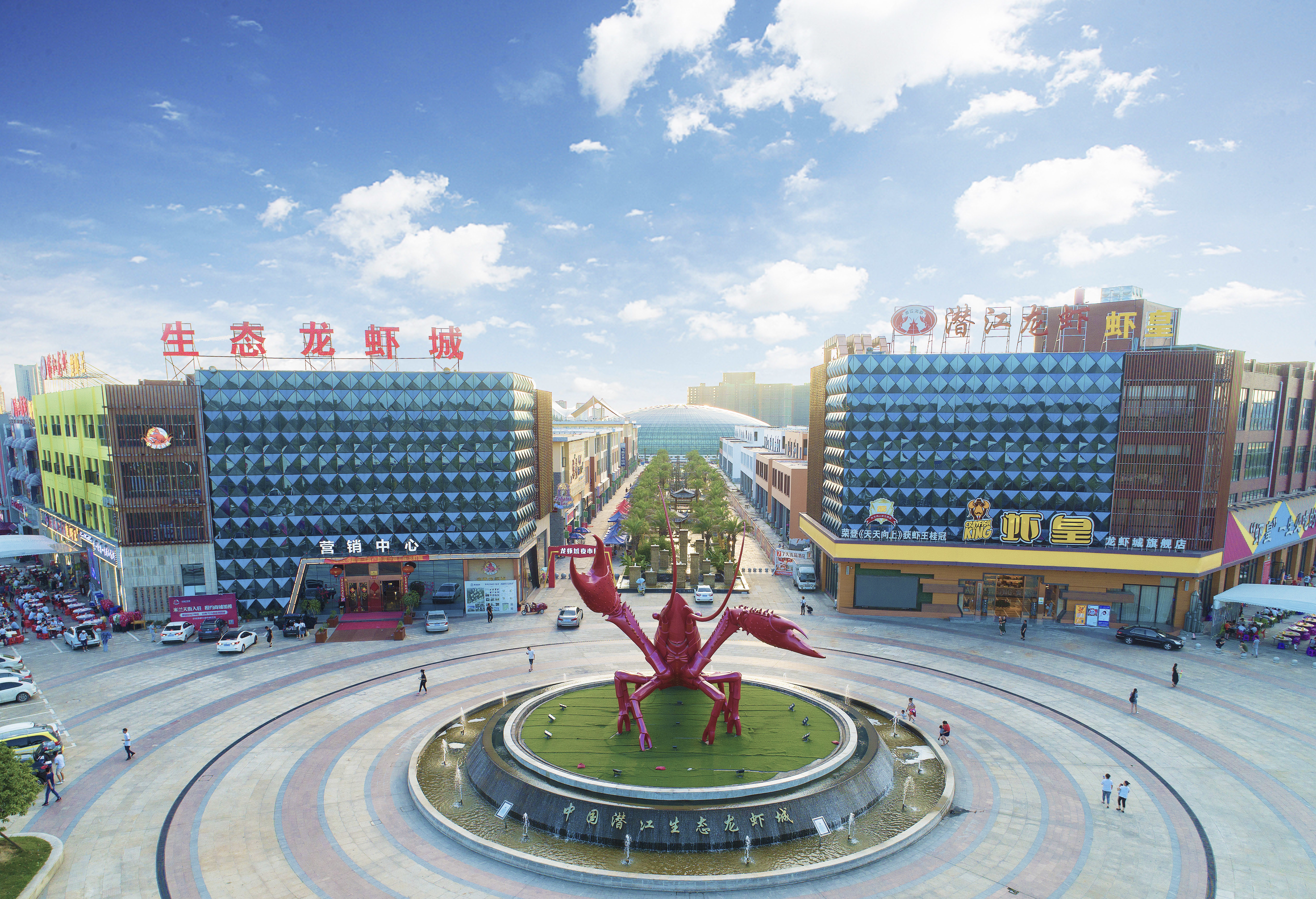 楚韵虾乡 奔跑潜江 潜江马拉松回来了！