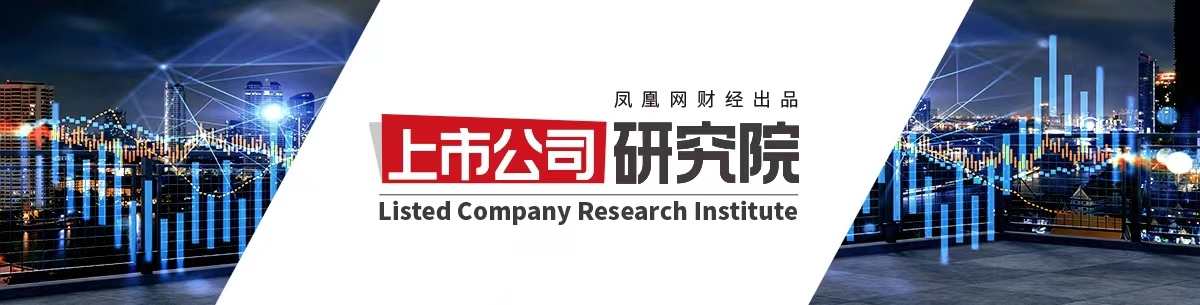 供应商疑点重重、吴有才夫妇IPO前拿走85%现金分红 控汇股份IPO成色几何?丨公司研究院
