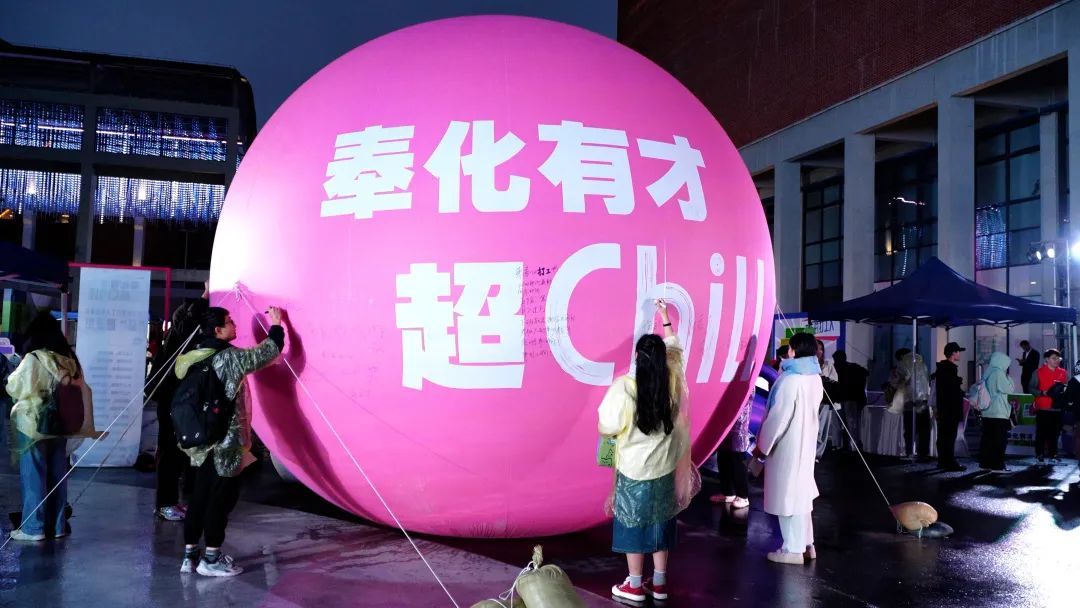 宁波工程学院等11月11日下午1时发出青年发展型城市的诚挚邀请从沉