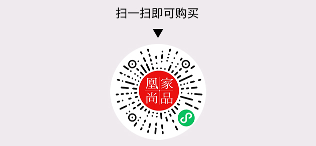 凰家尚品微信小程序二维码