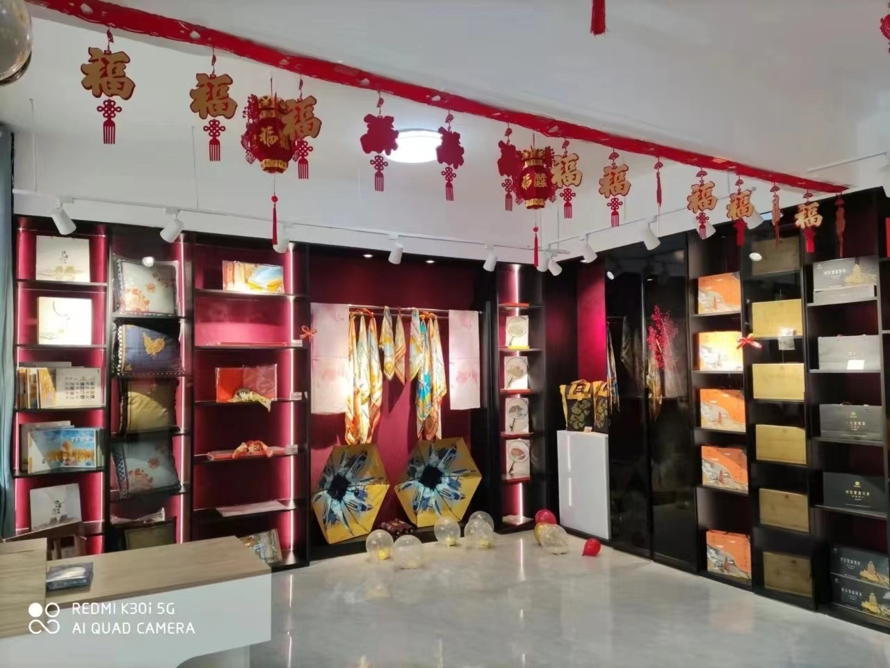 金塔胡杨文化创意馆