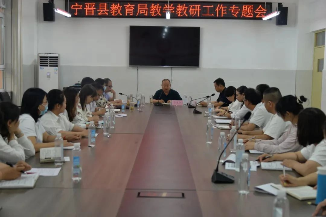 创建家门口的好学校——宁晋县全方位绘制教育优质均衡新版图