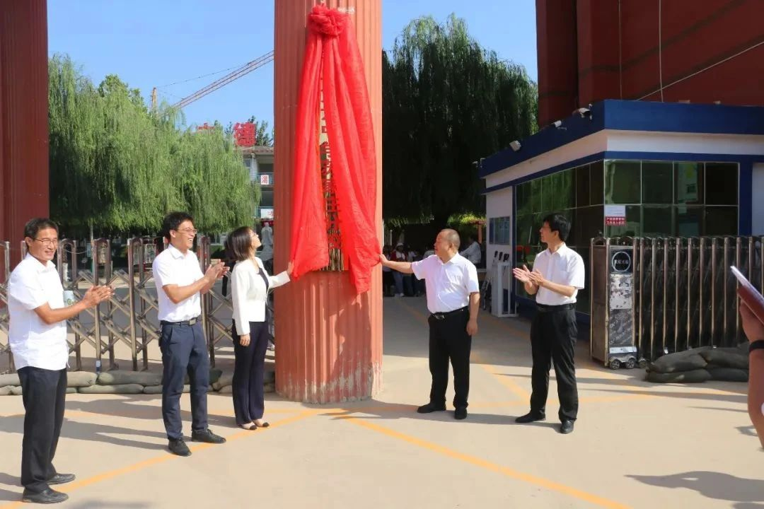 创建家门口的好学校——宁晋县全方位绘制教育优质均衡新版图
