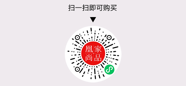 凰家尚品微信小程序二维码