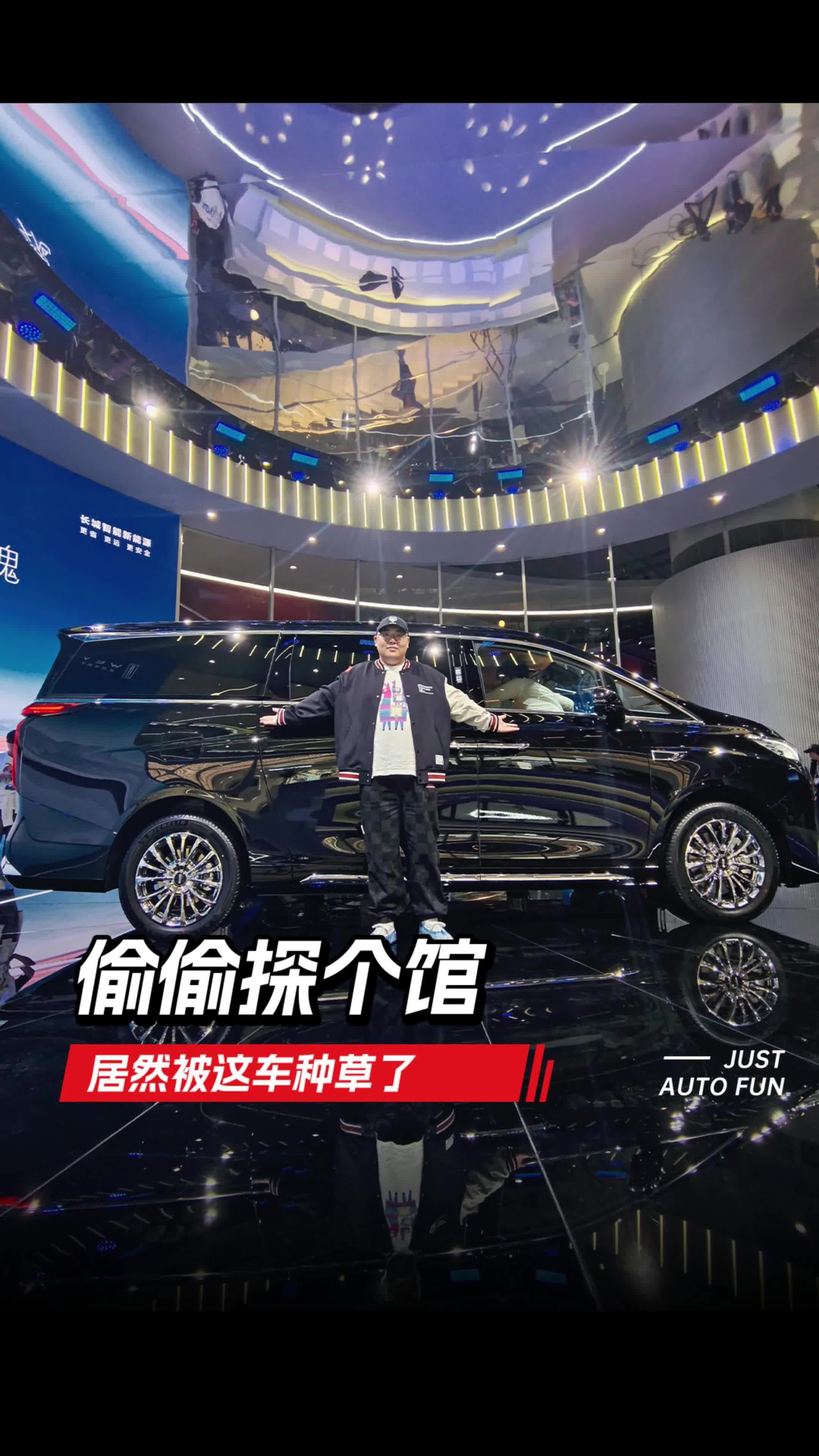 MPV这么卷？这台到底行不行？#mpv #带你懂车