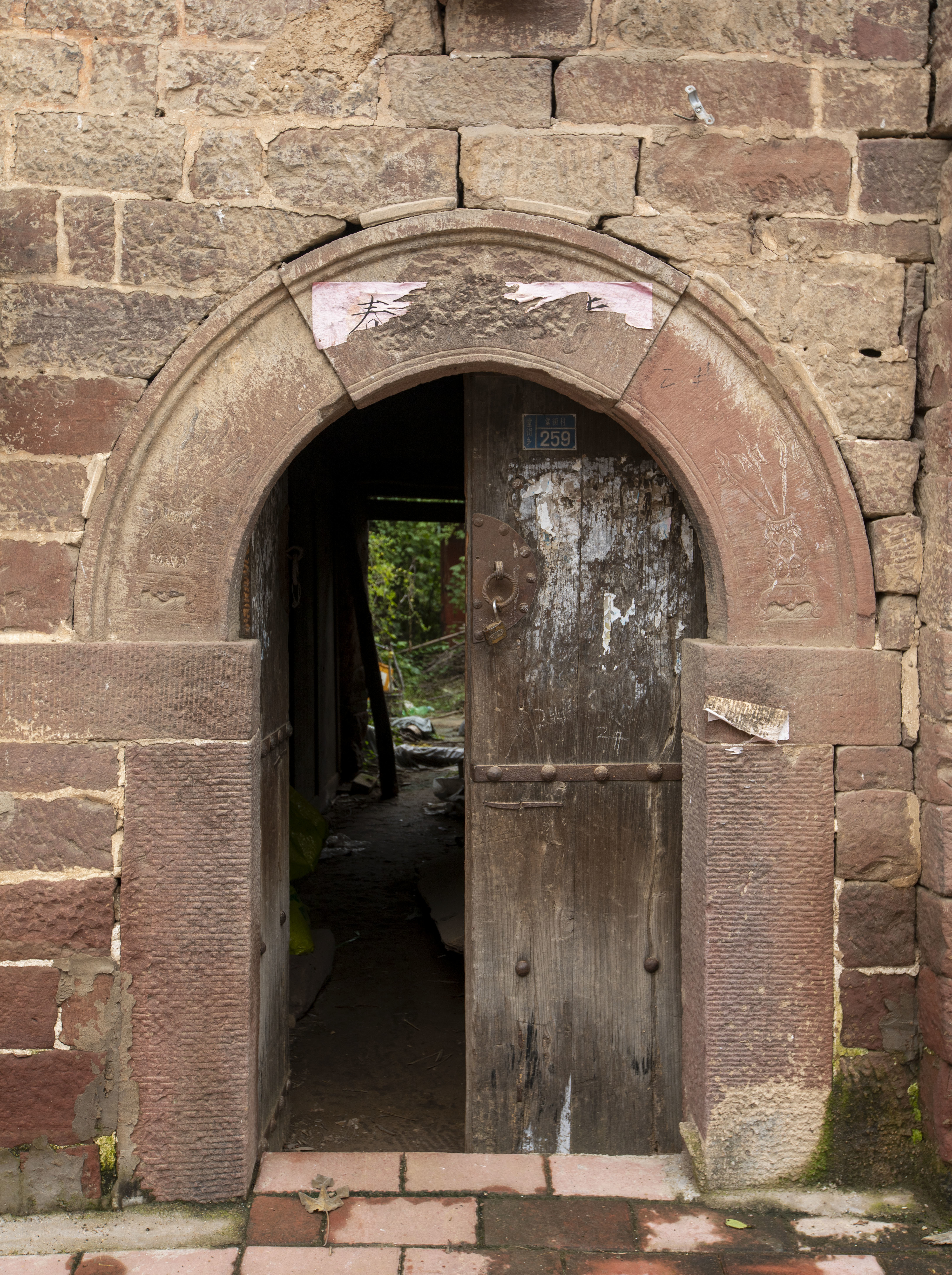 中国传统村落巡礼之六——郏县堂街西村，重镇驻府之地