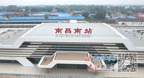 江西>赣鄱>江西民生>正文>南昌南站据介绍,南昌南站位于南昌市南昌县