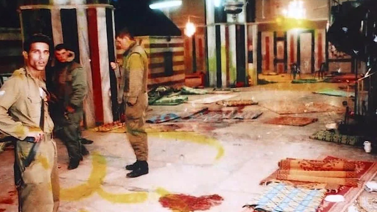 1929年希伯伦大屠杀,再一次拉开了巴以暴力冲突的序幕_凤凰网视频