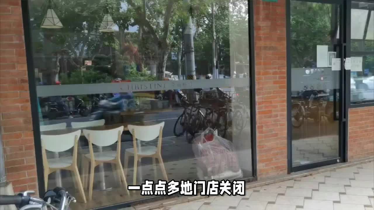 一点点多地门店关闭？真要退出奶茶界了？