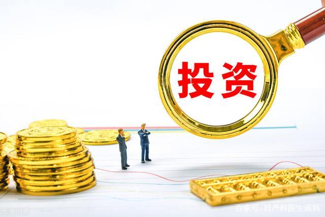 重庆“真金白银”支持企业家投资重点产业链,最高奖补2000万凤凰网重庆_凤凰网