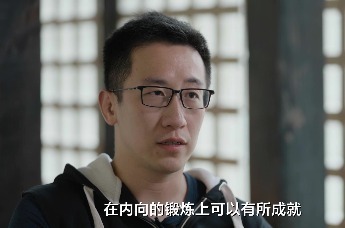 对于过气有焦虑吗？河森堡：不担心是假的，但我更追求内心的平静