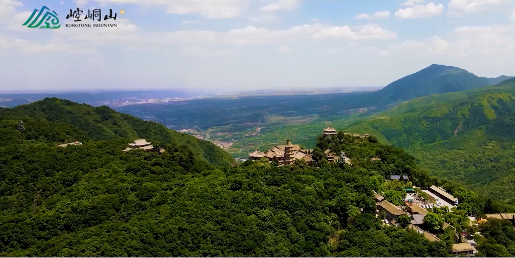 “看见崆峒”崆峒山风景名胜区官方宣传片