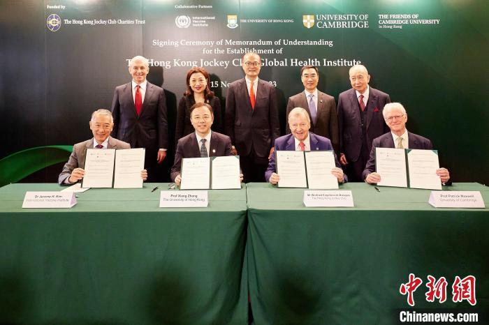 香港大學 供圖港大表示,港大醫學院將成為