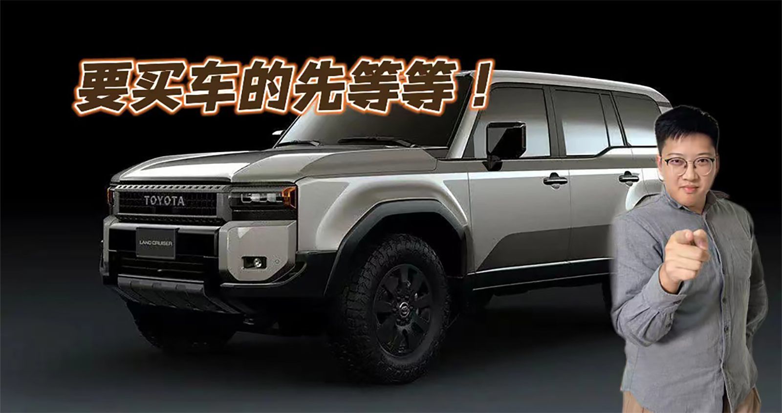 打破浙赛最速纯电车记录？这些新车将亮相 买车先等等