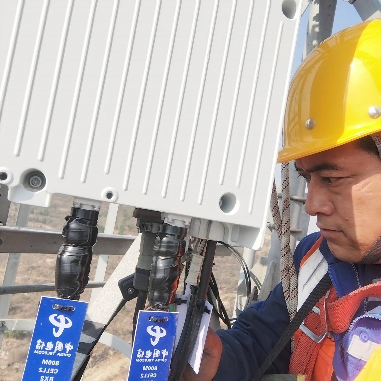 中国电信邯郸分公司首个5G-800M试点基站开通