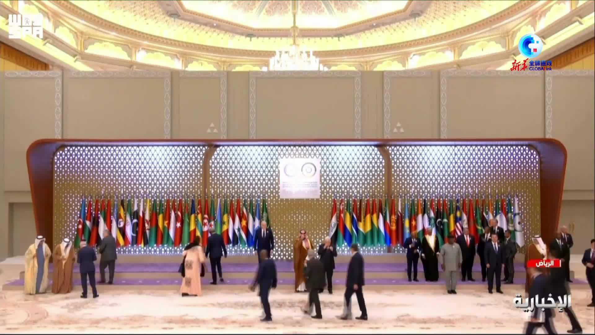 全球连线｜阿拉伯-伊斯兰国家领导人特别峰会要求打破对加沙地带的围困