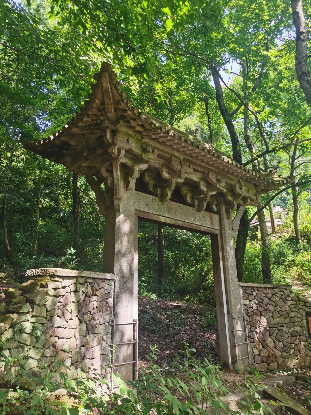图源:艺旅文化